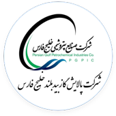 شرکت پالایش گاز بیدبلند خلیج فارس