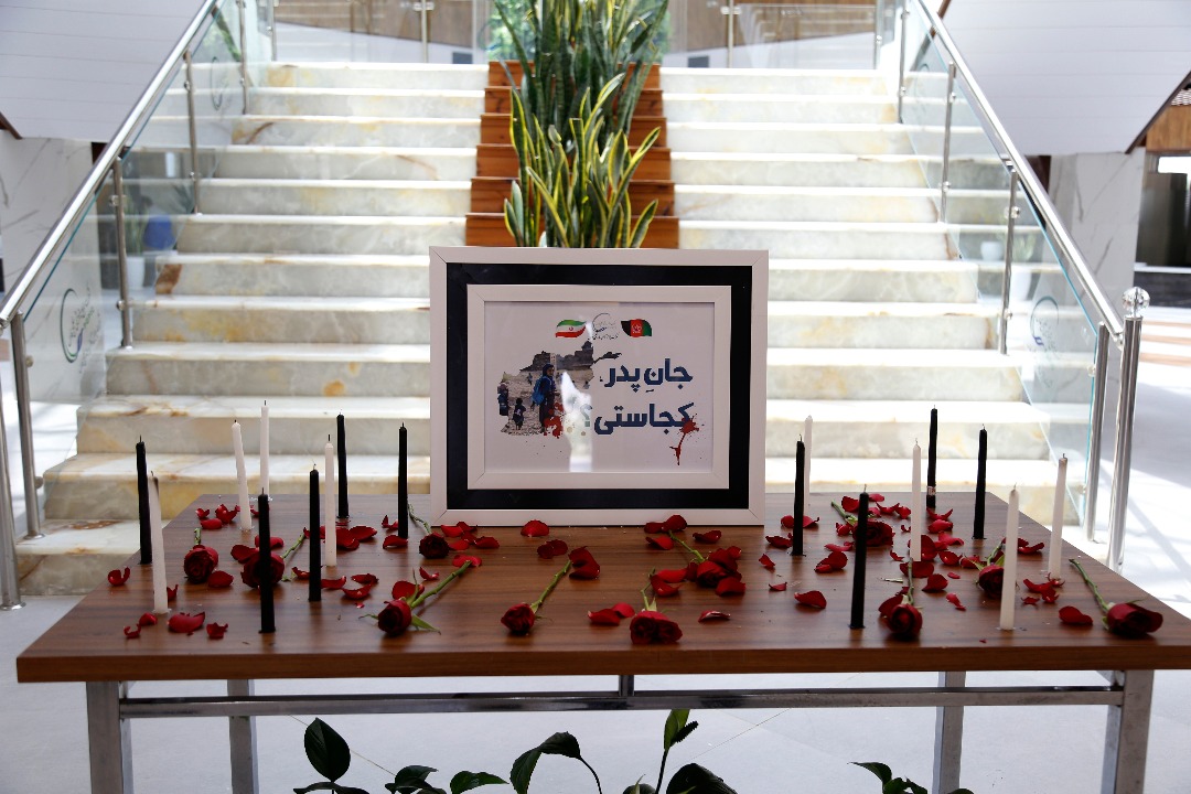 دختران افغانستان