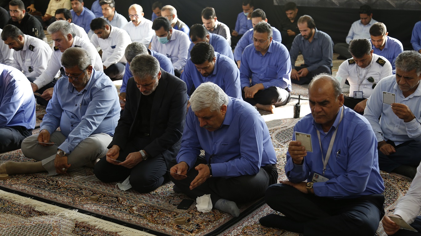 زیارت عاشورا 8