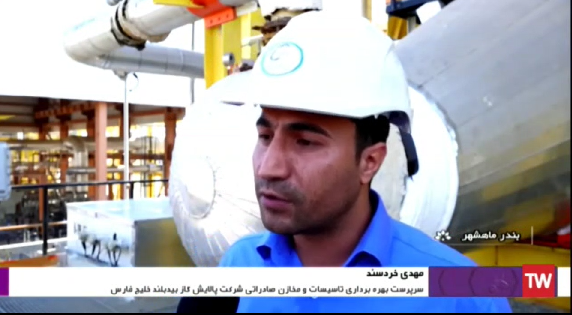 مصاحبه شبکه خبر از ساخت مبدل حرارتی ازت