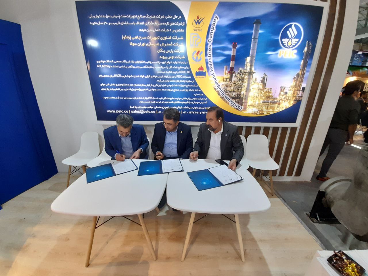 نمایشگاه کیش8