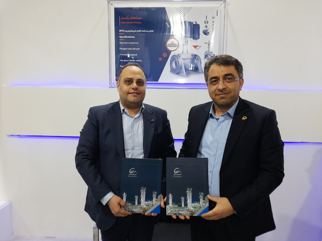 نمایشگاه کیش6