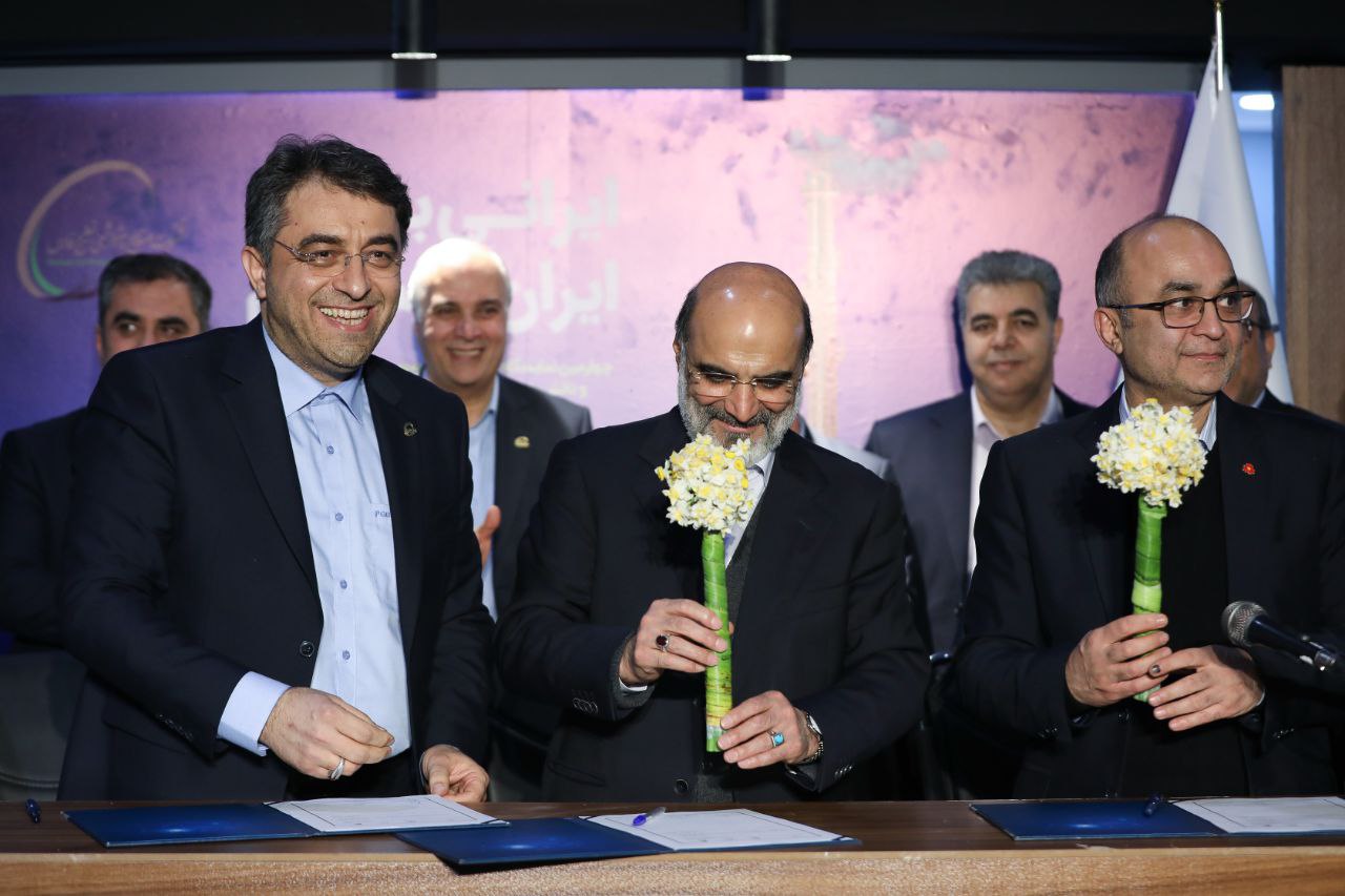 نمایشگاه کیش11