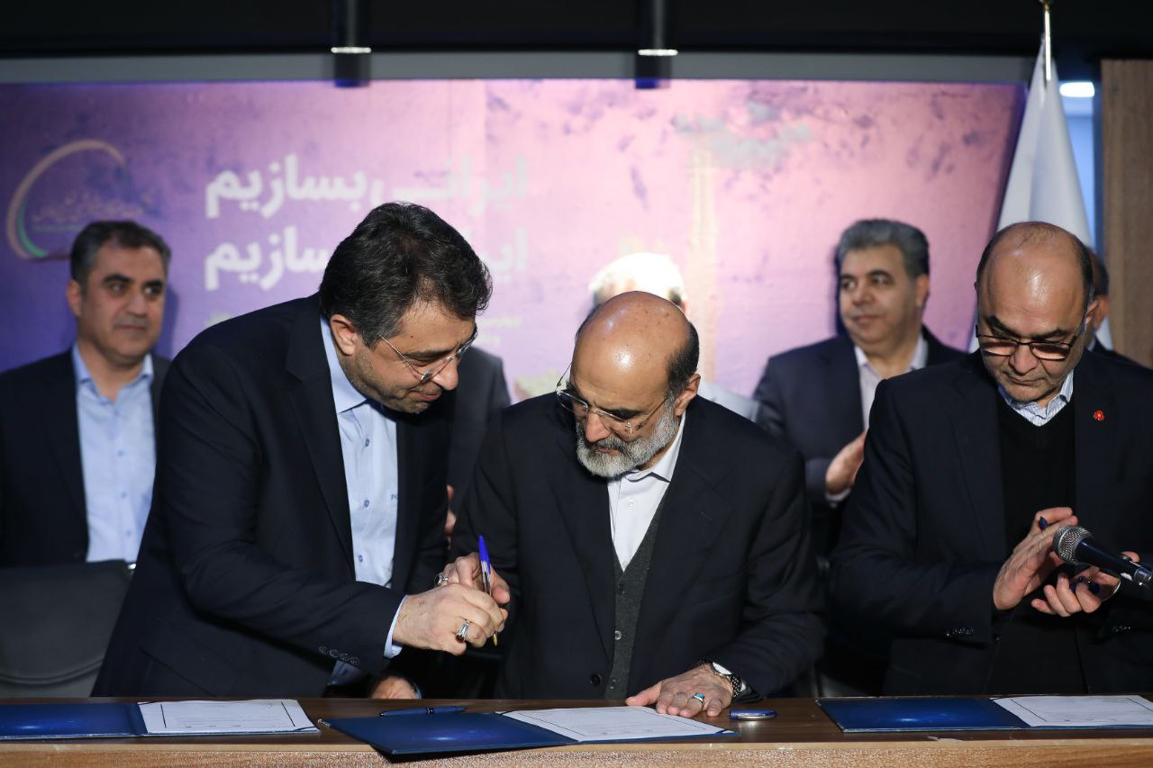 نمایشگاه کیش12