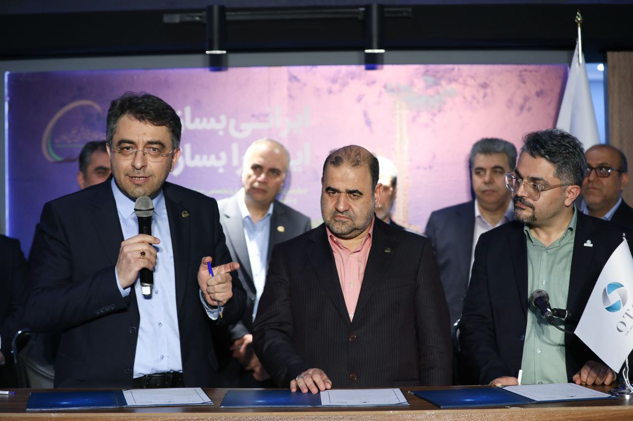 نمایشگاه کیش13