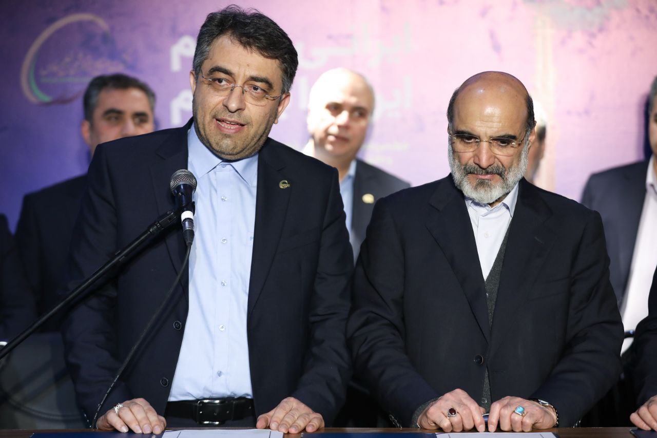 نمایشگاه کیش15