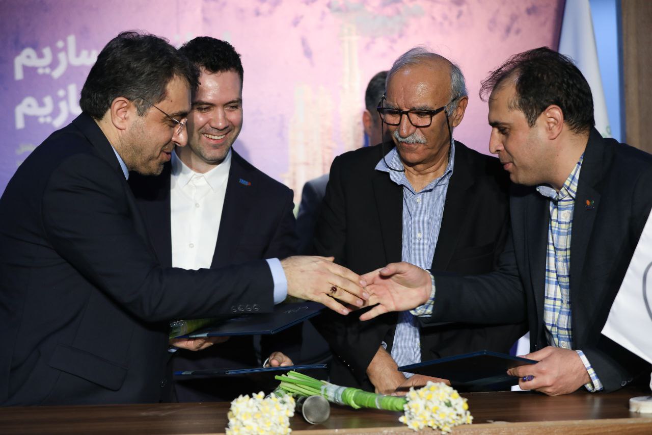 نمایشگاه کیش17