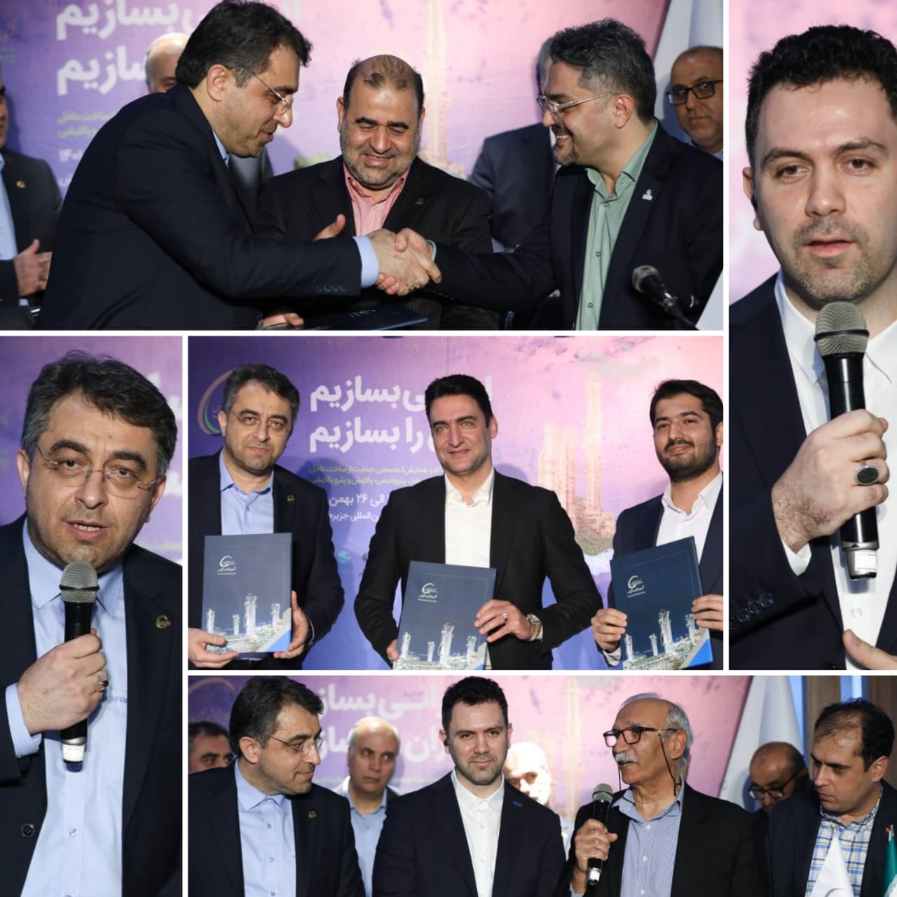 نمایشگاع کیش 25