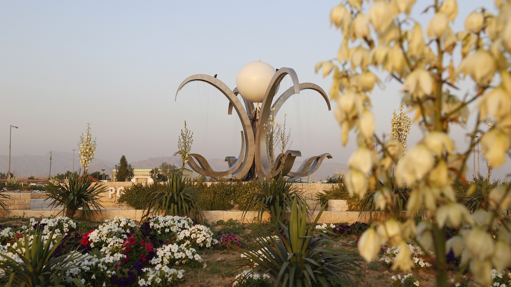 میدان طلوع3