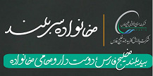 نیازهای عاطفی زنان2