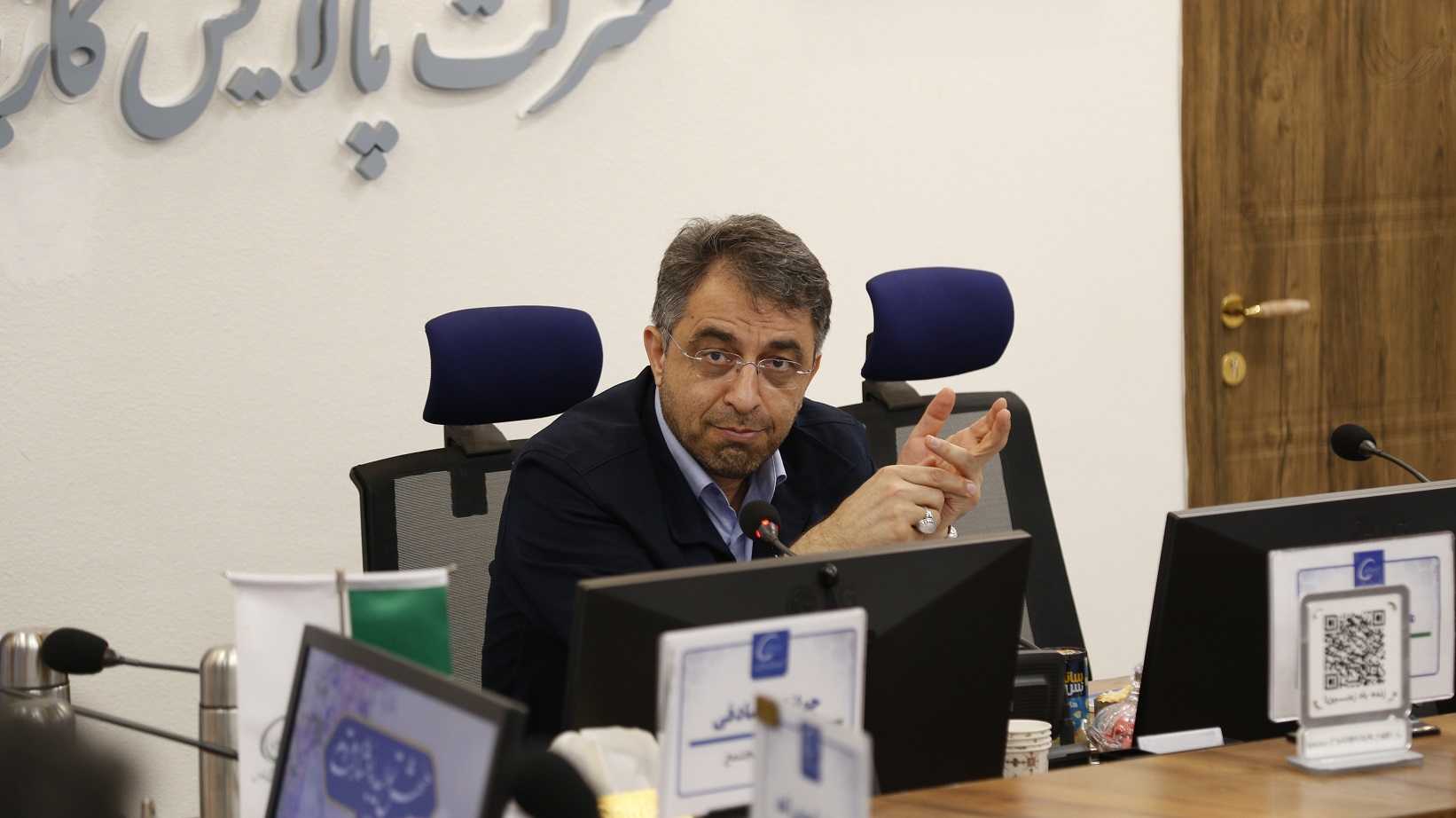 هم اندیشی مدیران3