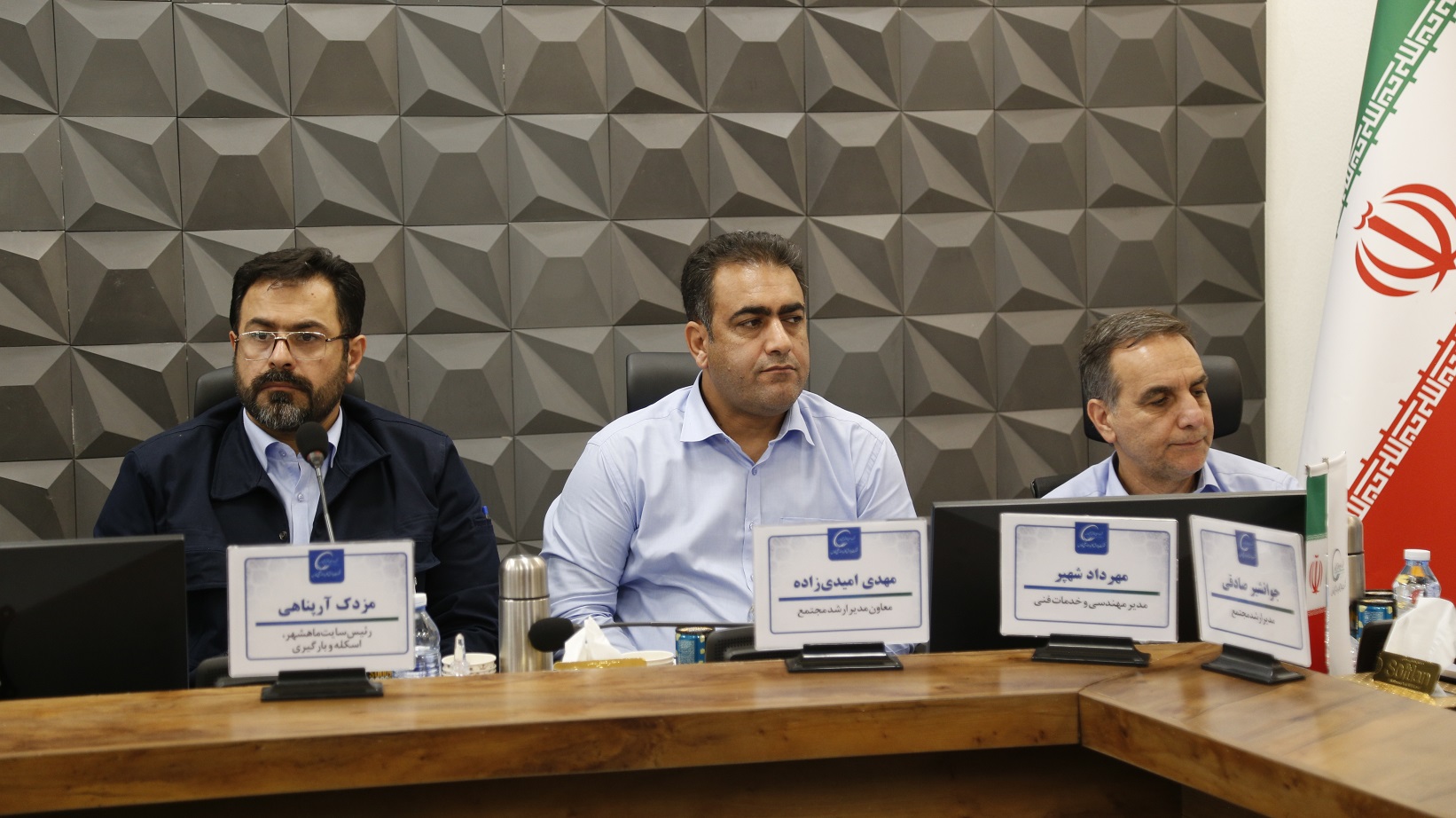 هم اندیشی مدیران5