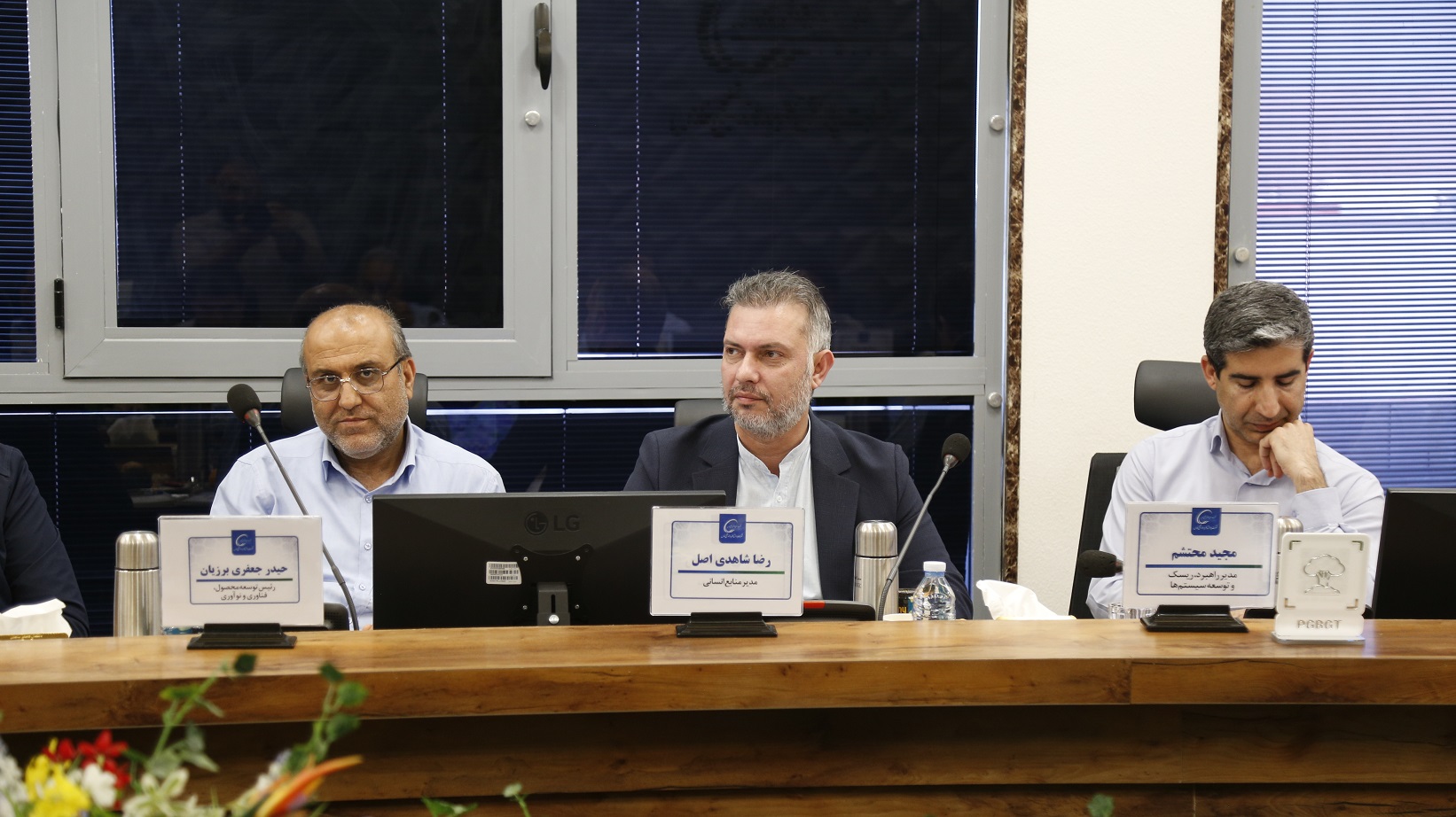 هم اندیشی مدیران7