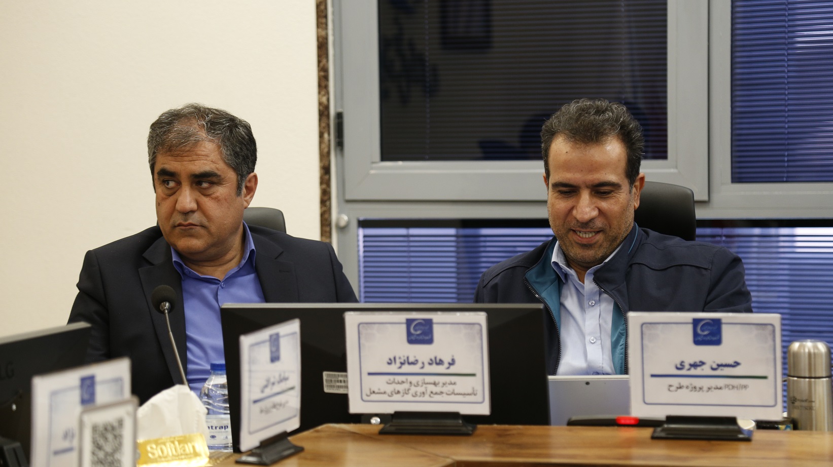 هم اندیشی مدیران14