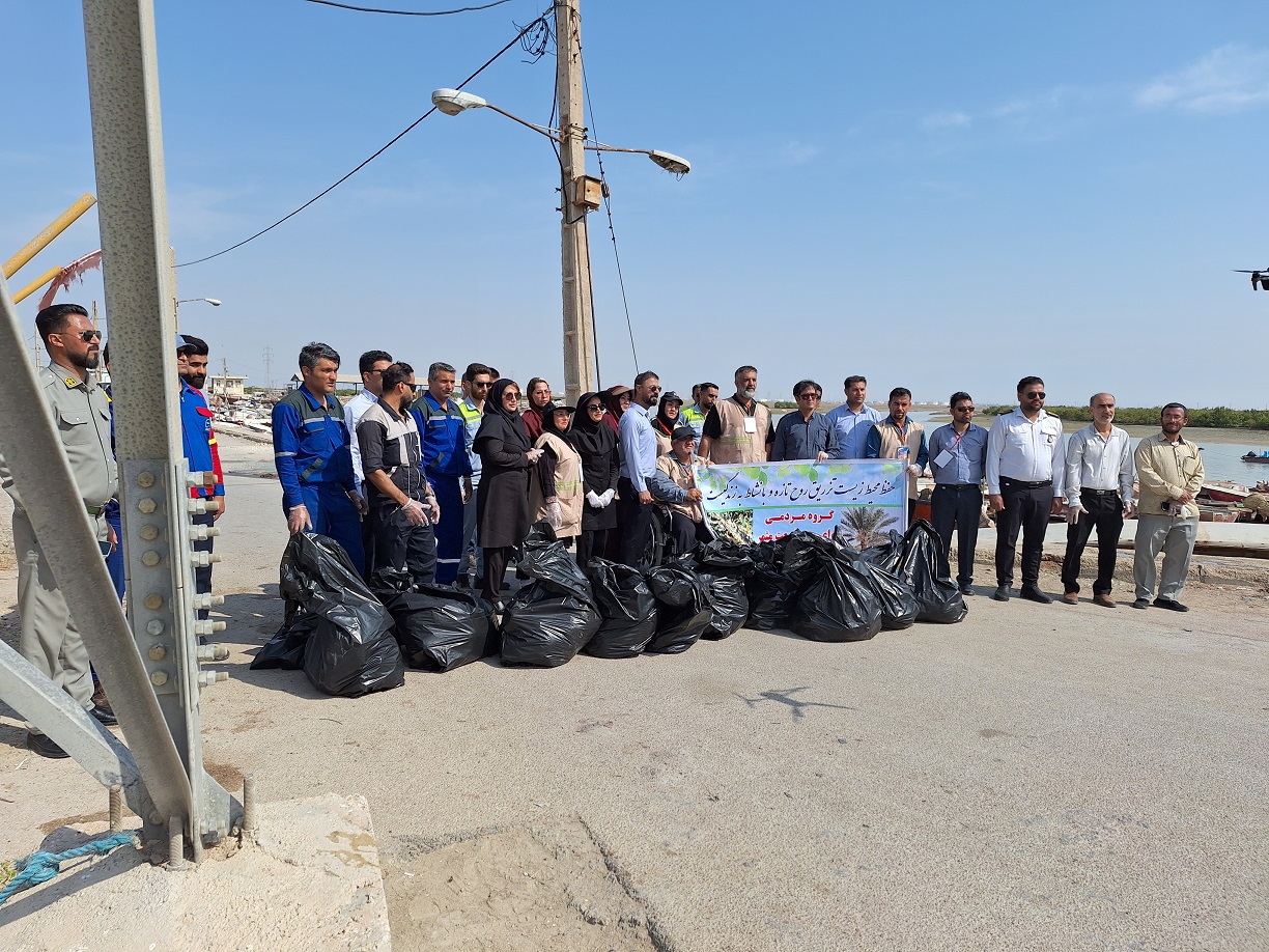 خور سمایلی4