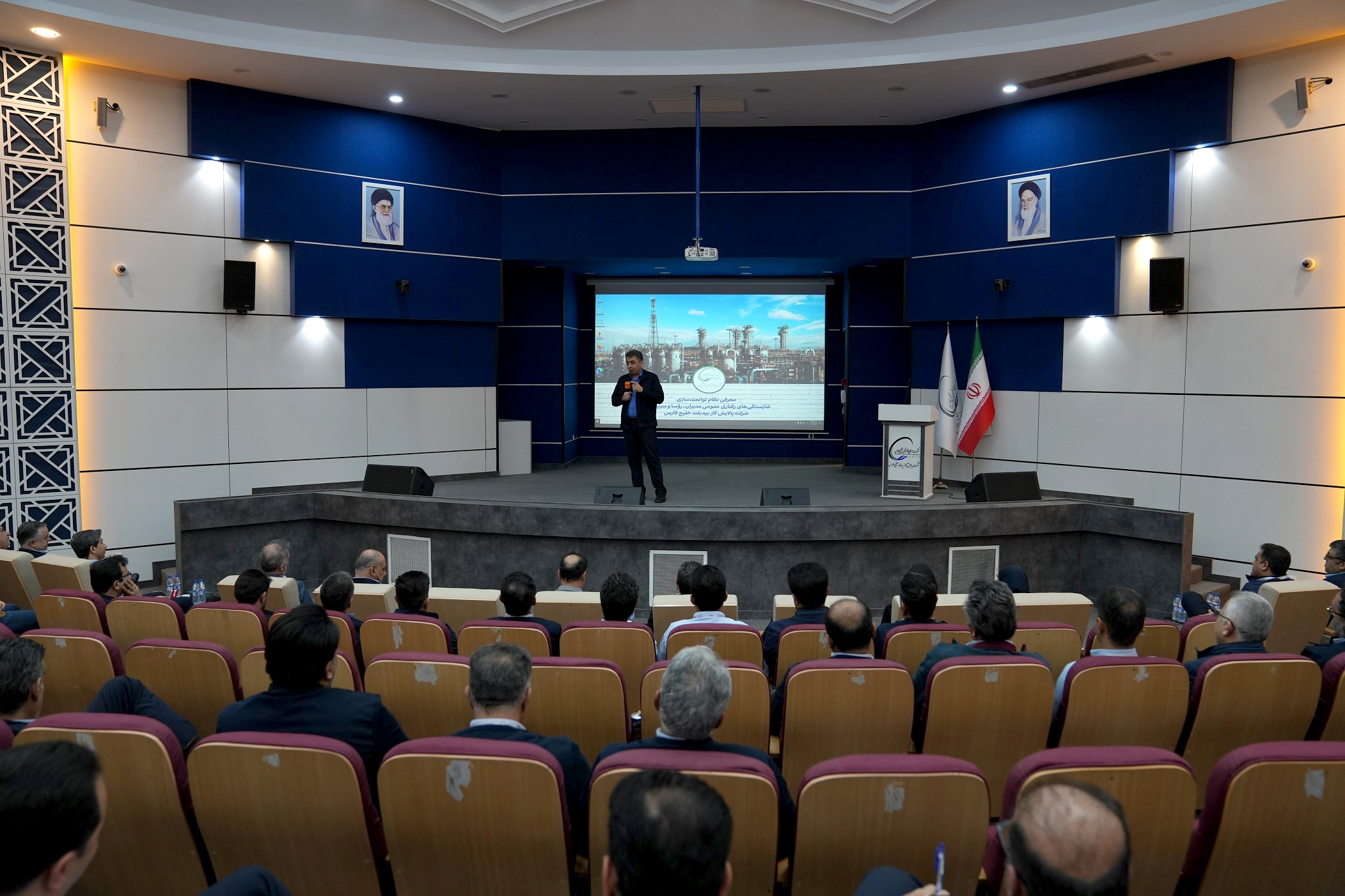 کانون ارزیابی22