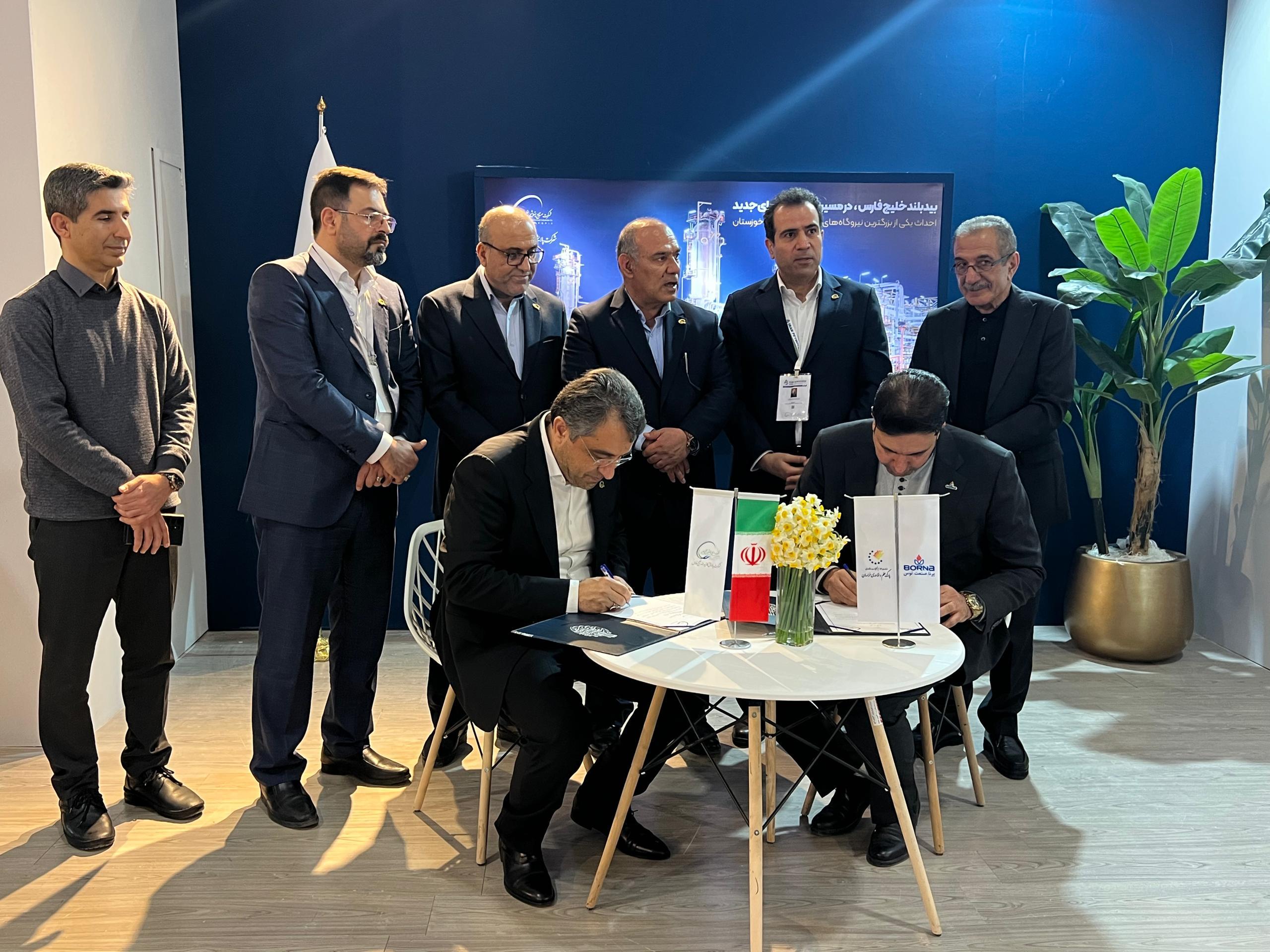 تفاهم نامه6