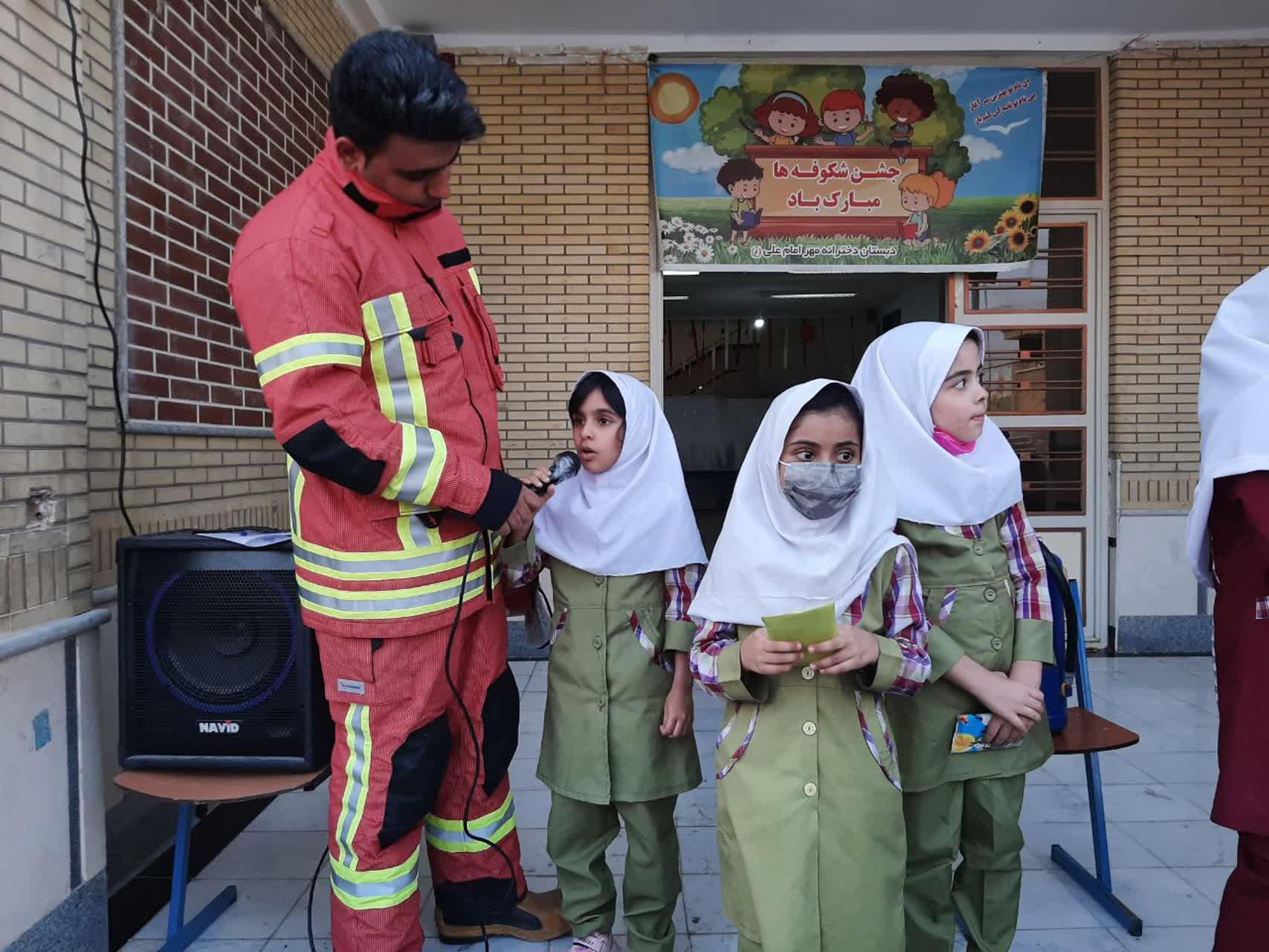 چهرشنبه سوری1