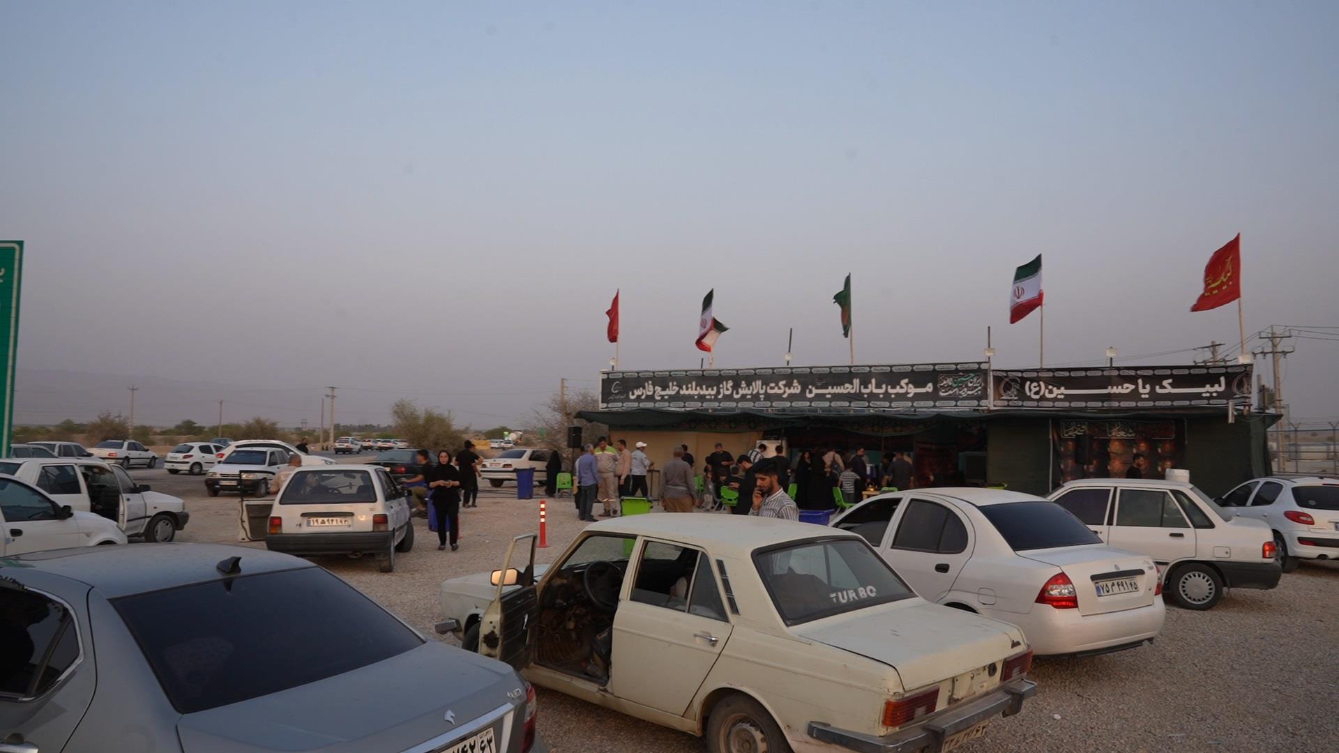 موکب