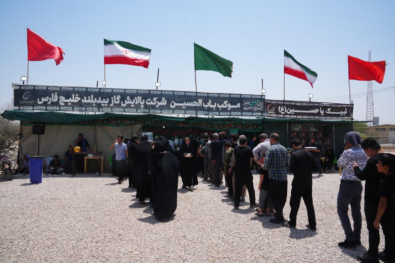 موکب