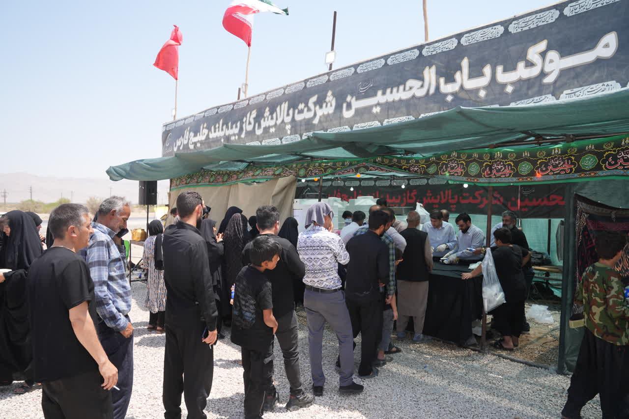 موکب