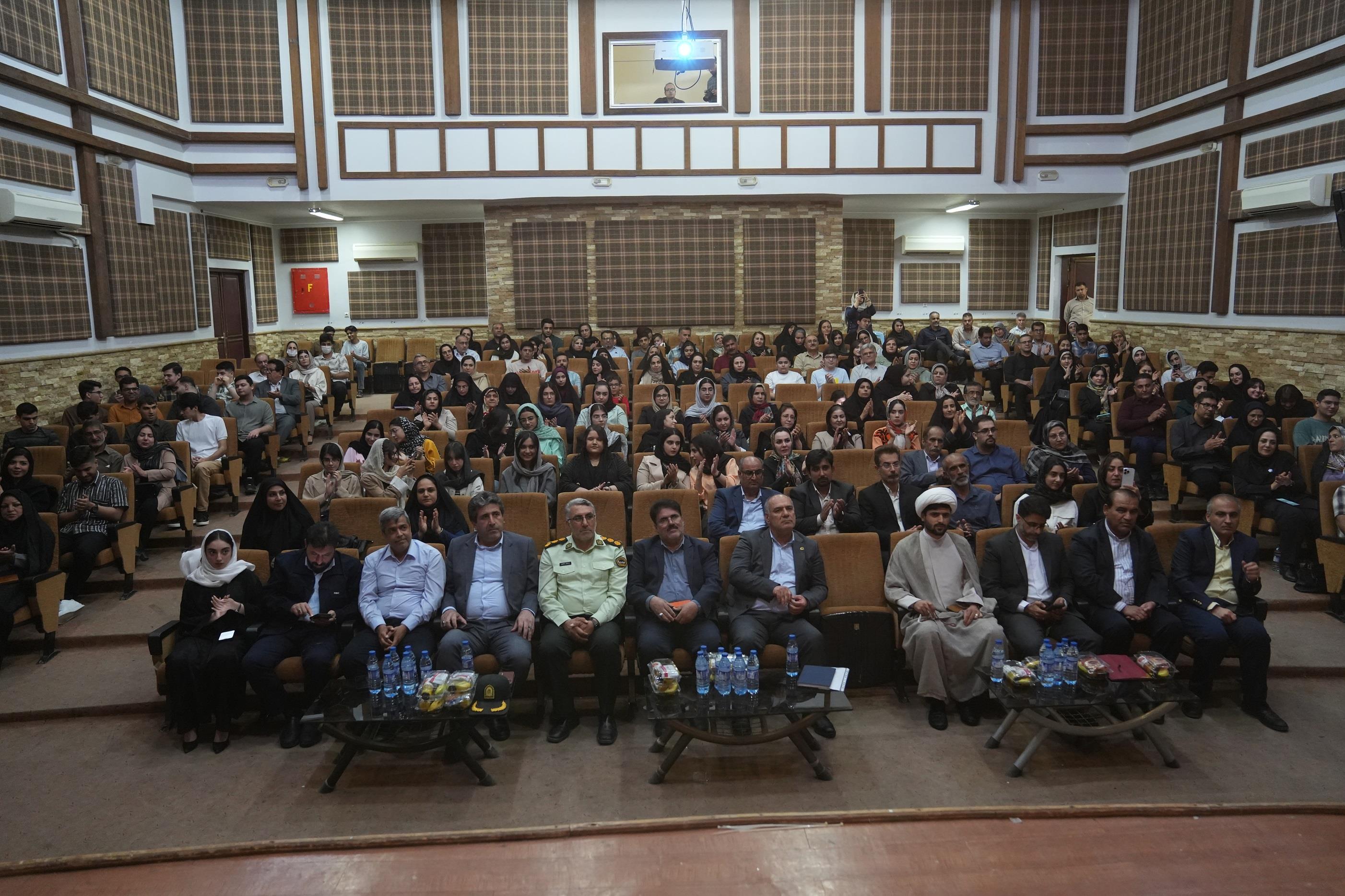 کنکور4