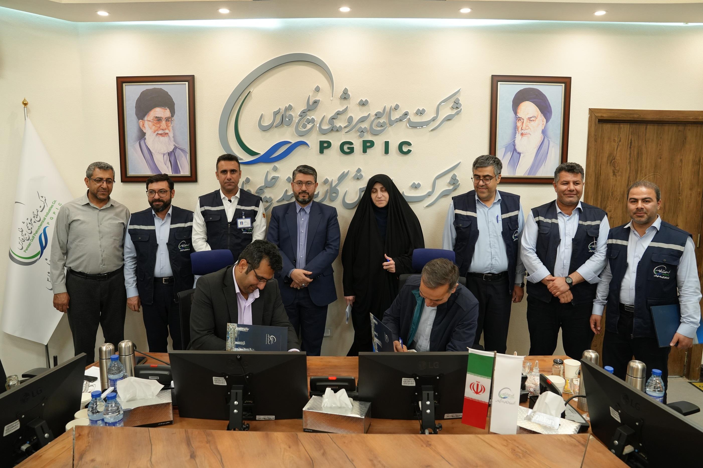 تفاهم پدافند9