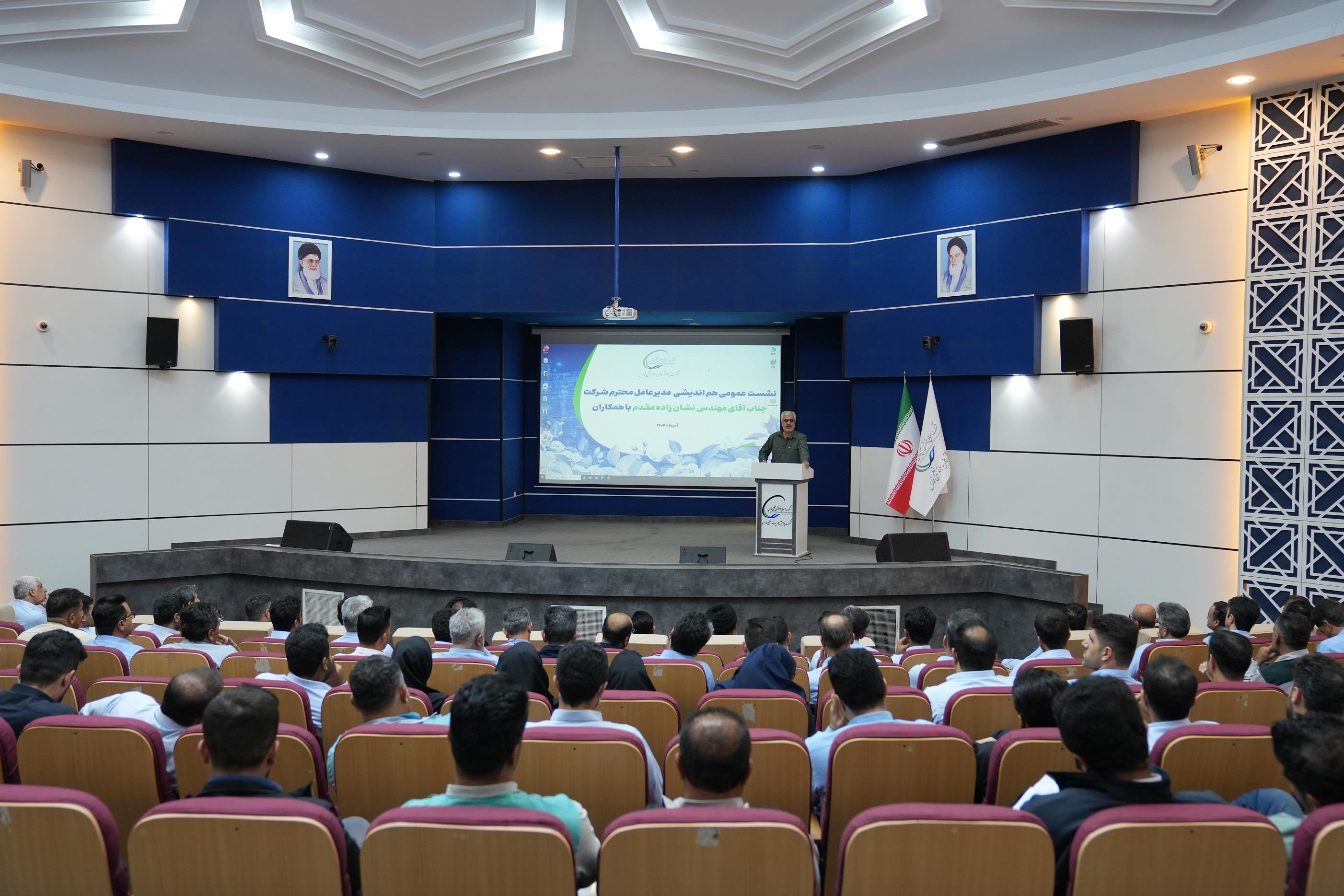 نشت مدیرعامل12