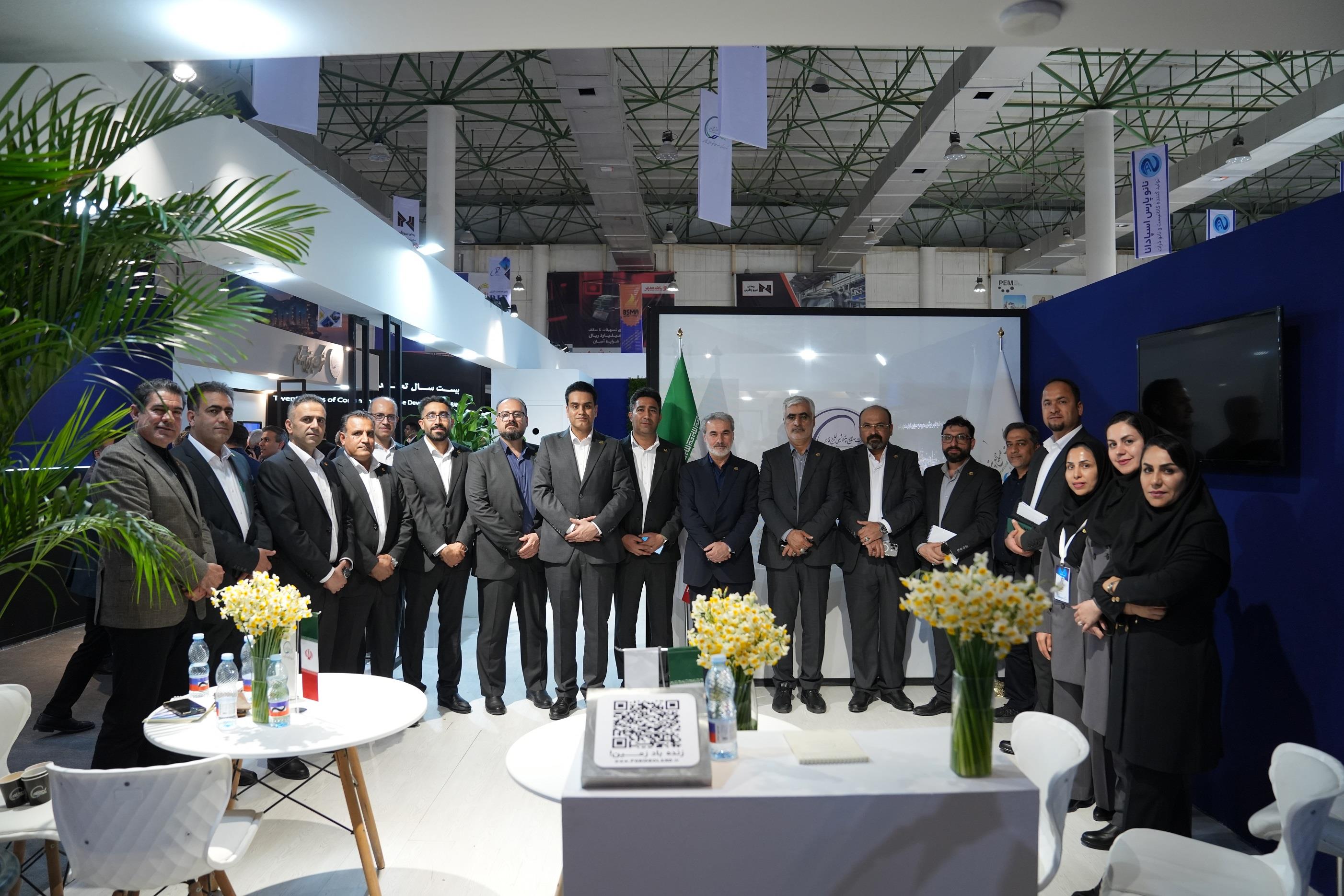 نمایشگاه پتروکم کیش