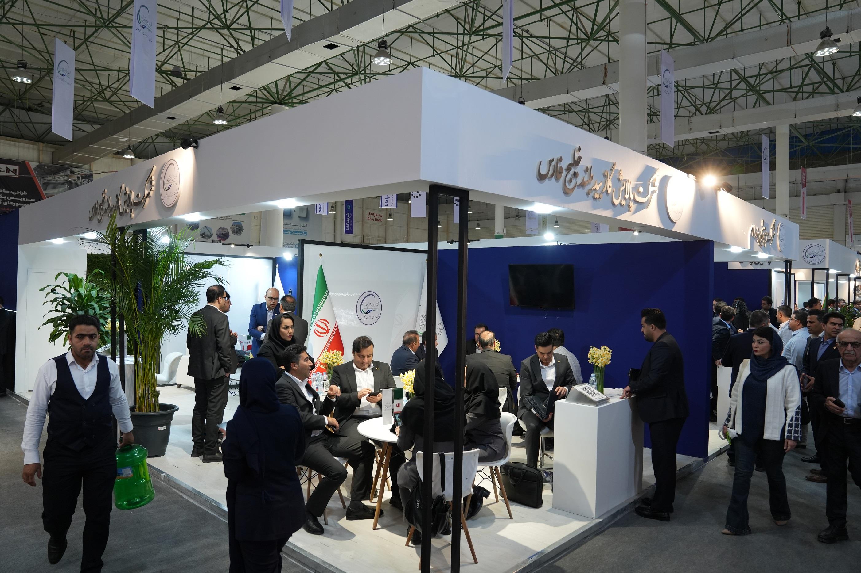 نمایشگاه پتروکم کیش6