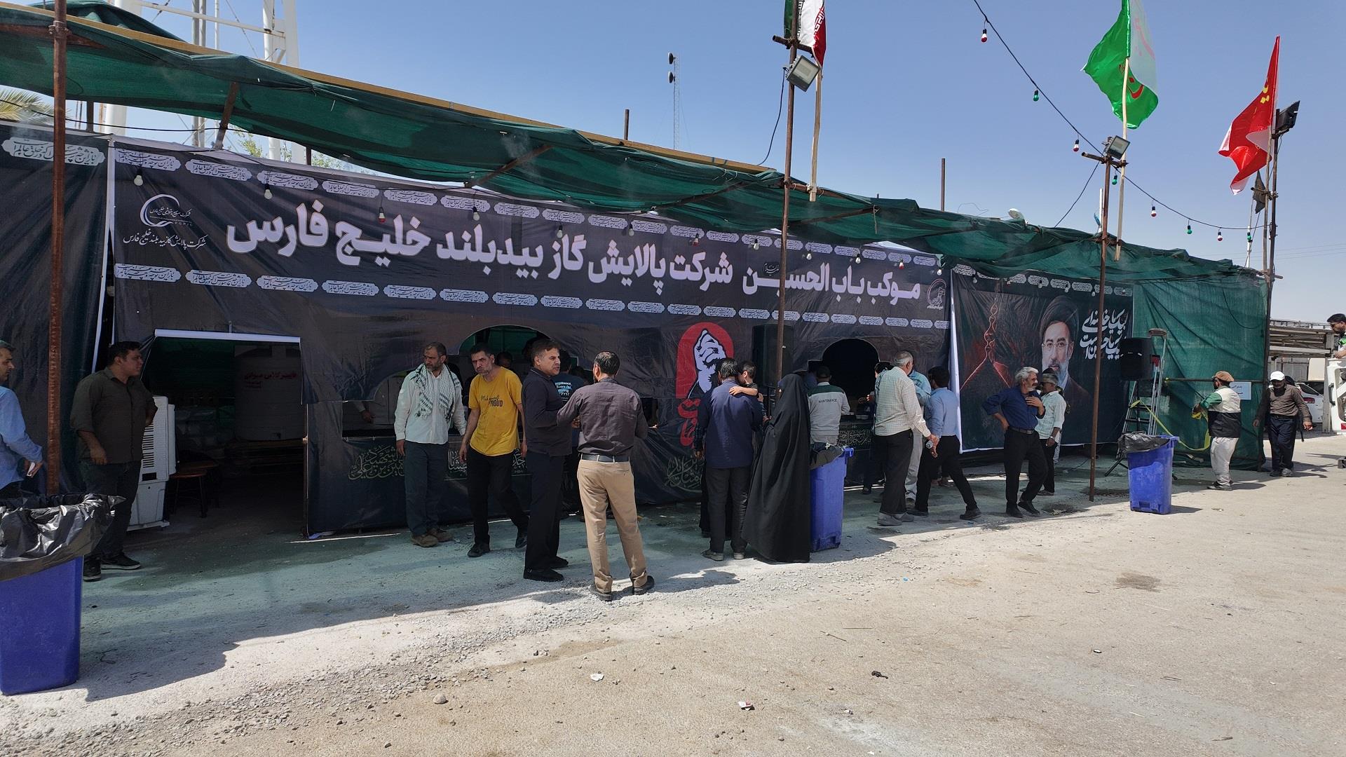برپایی موکب اربعین 1405