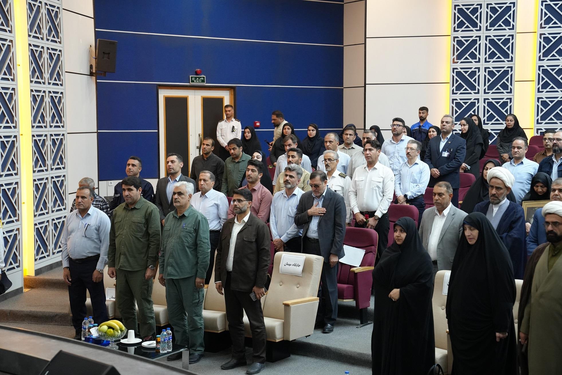 یادواره11