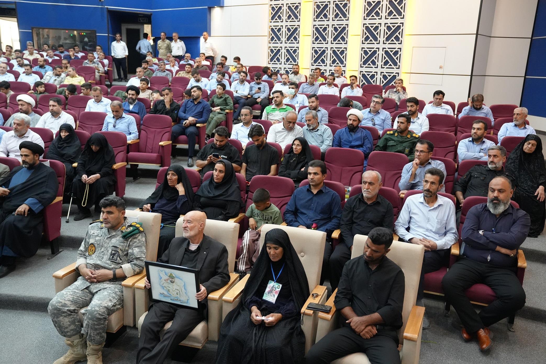 یادواره20