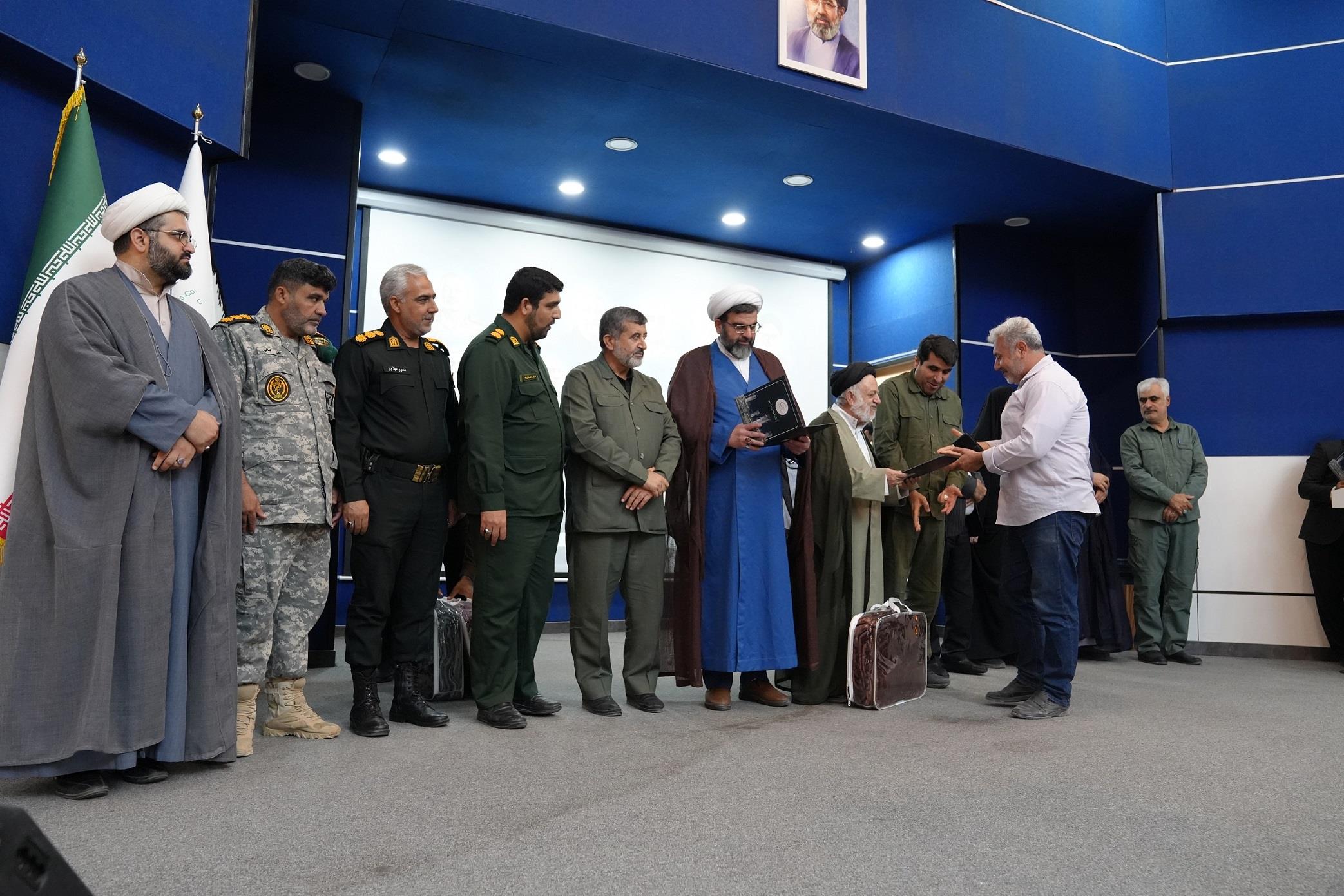 یادواره27
