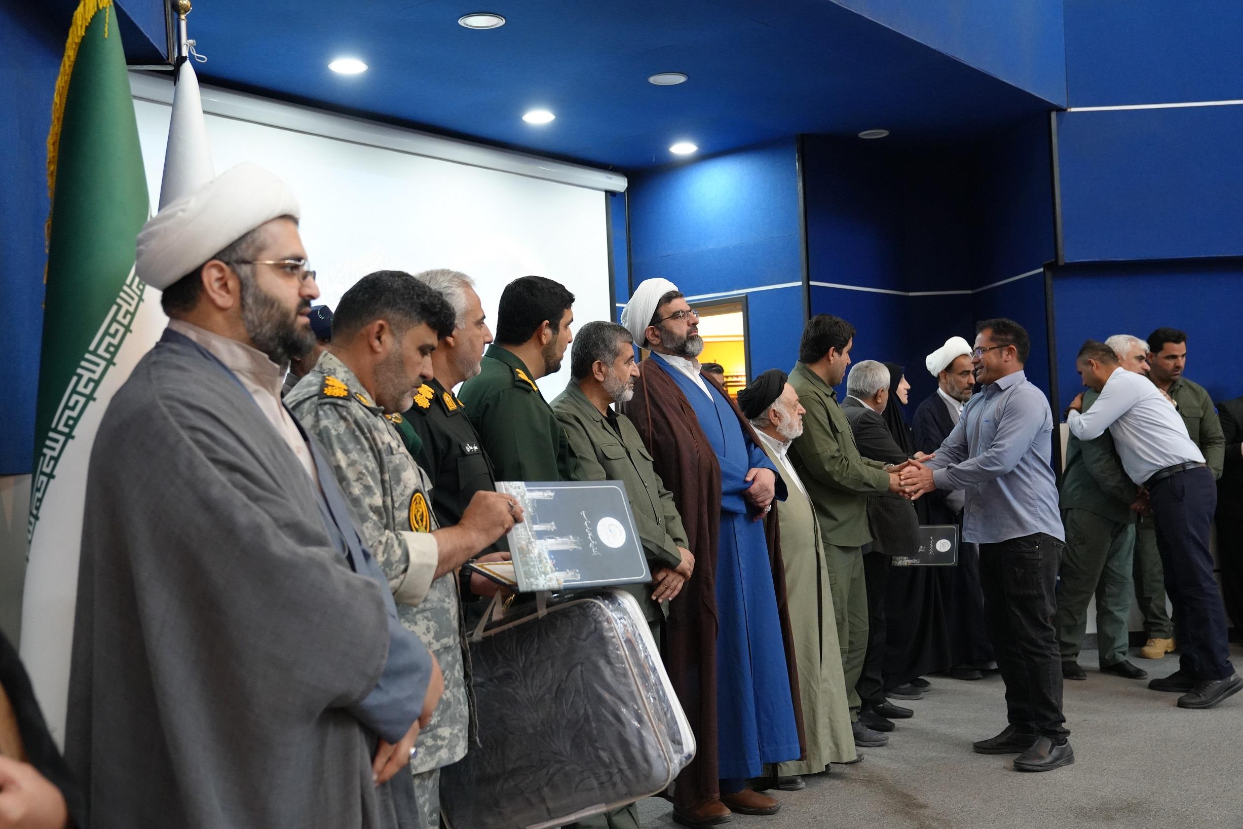 یادواره28
