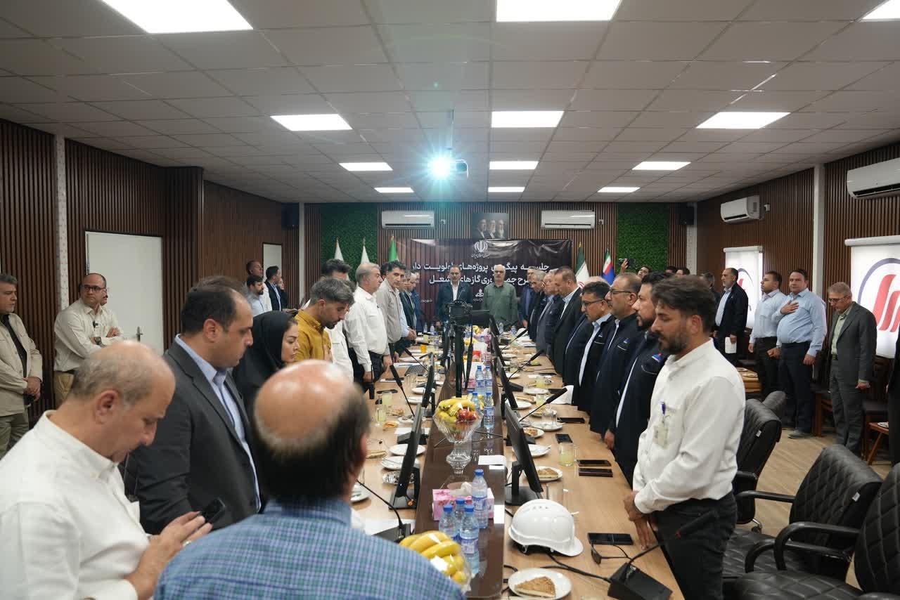 بازدید