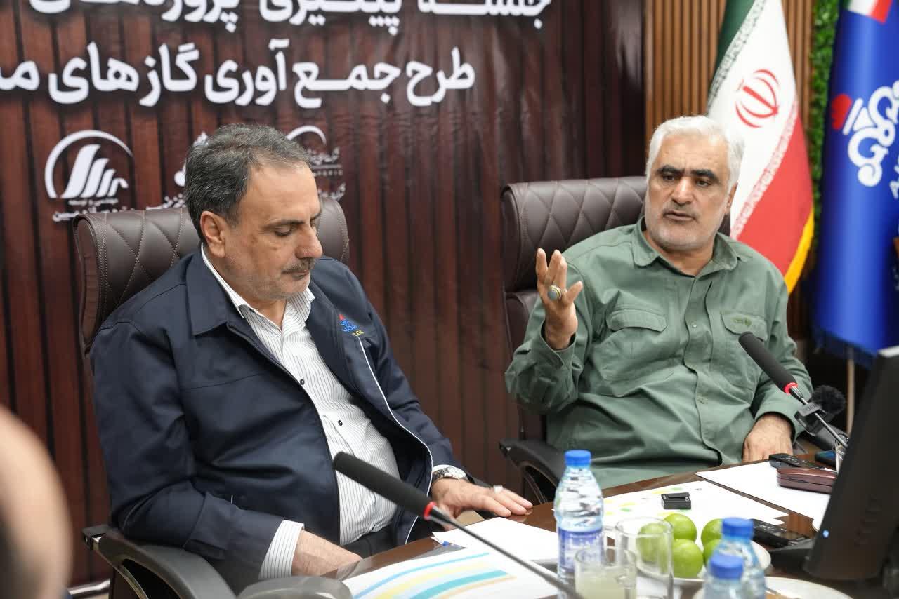 بازدید