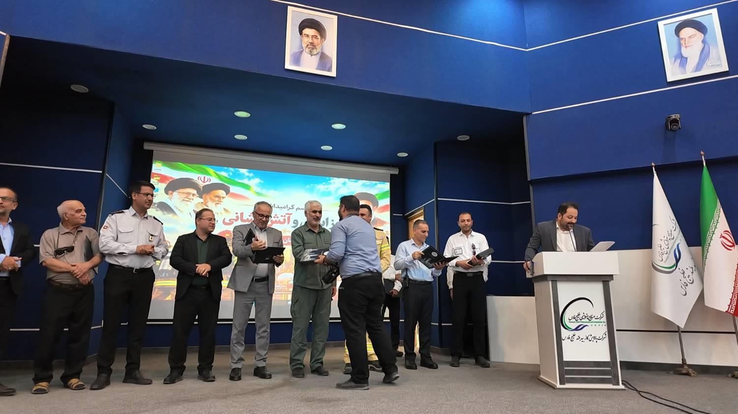 عکس مراسم ایمنی