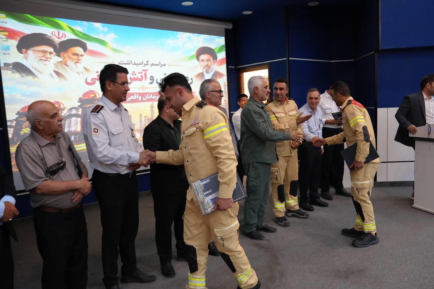 عکس مراسم ایمنی