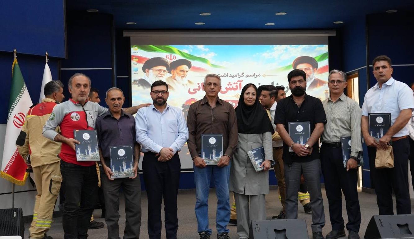 عکس مراسم ایمنی