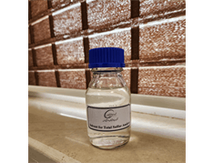 بومی‌سازی حلال ایزواکتان در پالایش گاز بیدبلند خلیج فارس؛ گامی راهبردی در کاهش ارزبری و ارتقای دقت آنالیز محصولات صادراتی