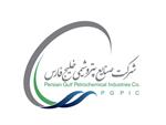 فراخوان هلدینگ خلیج‌فارس برای دانش‌بنیان‌ها و فناوران؛ نیازهای فناورانه ۷ گانه بزرگترین هلدینگ پتروشیمی کشور اعلام شد