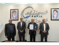 با حضور دستیار ویژه مدیرعامل شرکت صنایع پتروشیمی خلیج فارس؛مدیرعامل جدید شرکت پالایش گاز بیدبلند خلیج فارس معارفه شد