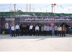 آغاز به کار موکب «باب‌الحسین(ع)» شرکت پالایش گاز بیدبلند خلیج فارس در مسیر بازگشت زائران اربعین