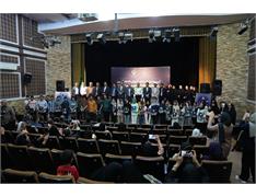 ​  تجلیل شرکت پالایش گاز بیدبلند خلیج فارس از نخبگان کنکور ۱۴۰۴