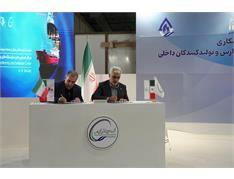 حضور فعال شرکت پالایش گاز بیدبلند خلیج فارس در سومین نمایشگاه ایران پتروکم ۱۴۰۴ و انعقاد ۱۷ قرارداد و تفاهم‌نامه